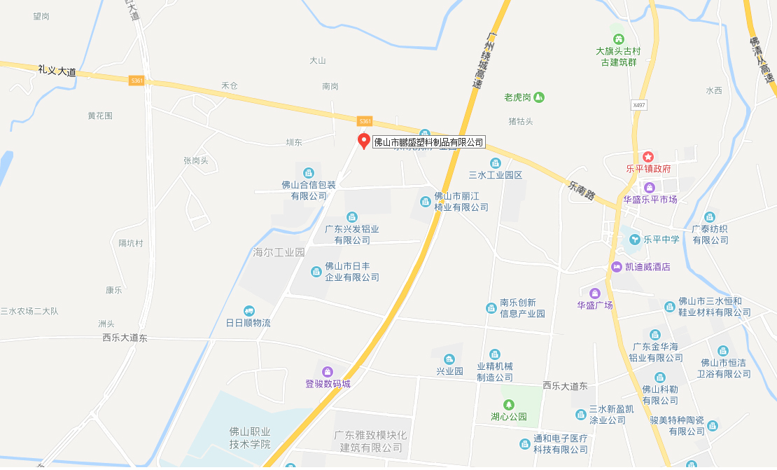 贝博平台官网
